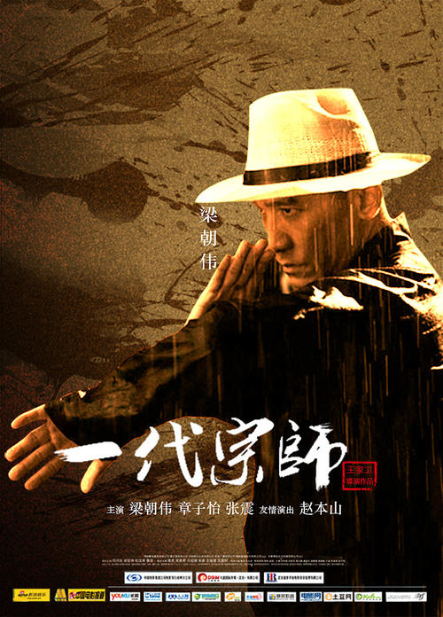 专升硕有学位证吗